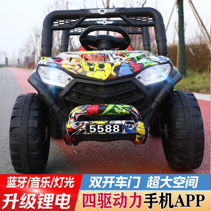 Children's electric car charging off-road four-wheel four-wheel drive baby can sit men and women toy car remote control electric car