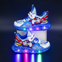 Ultraman boys shoes luminous shoes mesh breathable childrens sports casual shoes summer shoes with lights 3 years old 5 years old 12 years old