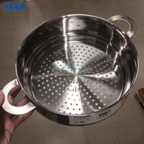 IKEA IKEA Starbill steamed steamer steamer steamer steamer stainless steel 5 liters