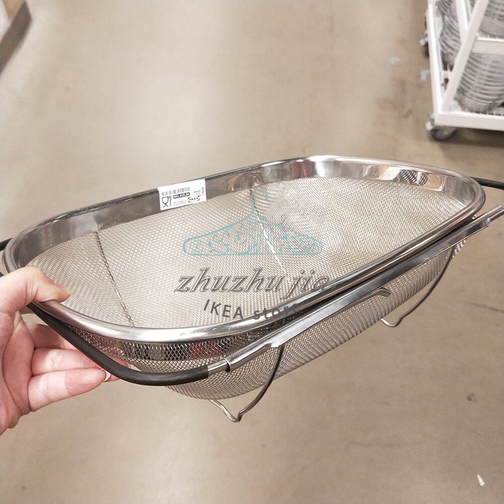 Ikea宜家艾迪利斯厨房沥水篮不锈钢伸缩滤水篮水槽架洗菜架碗架