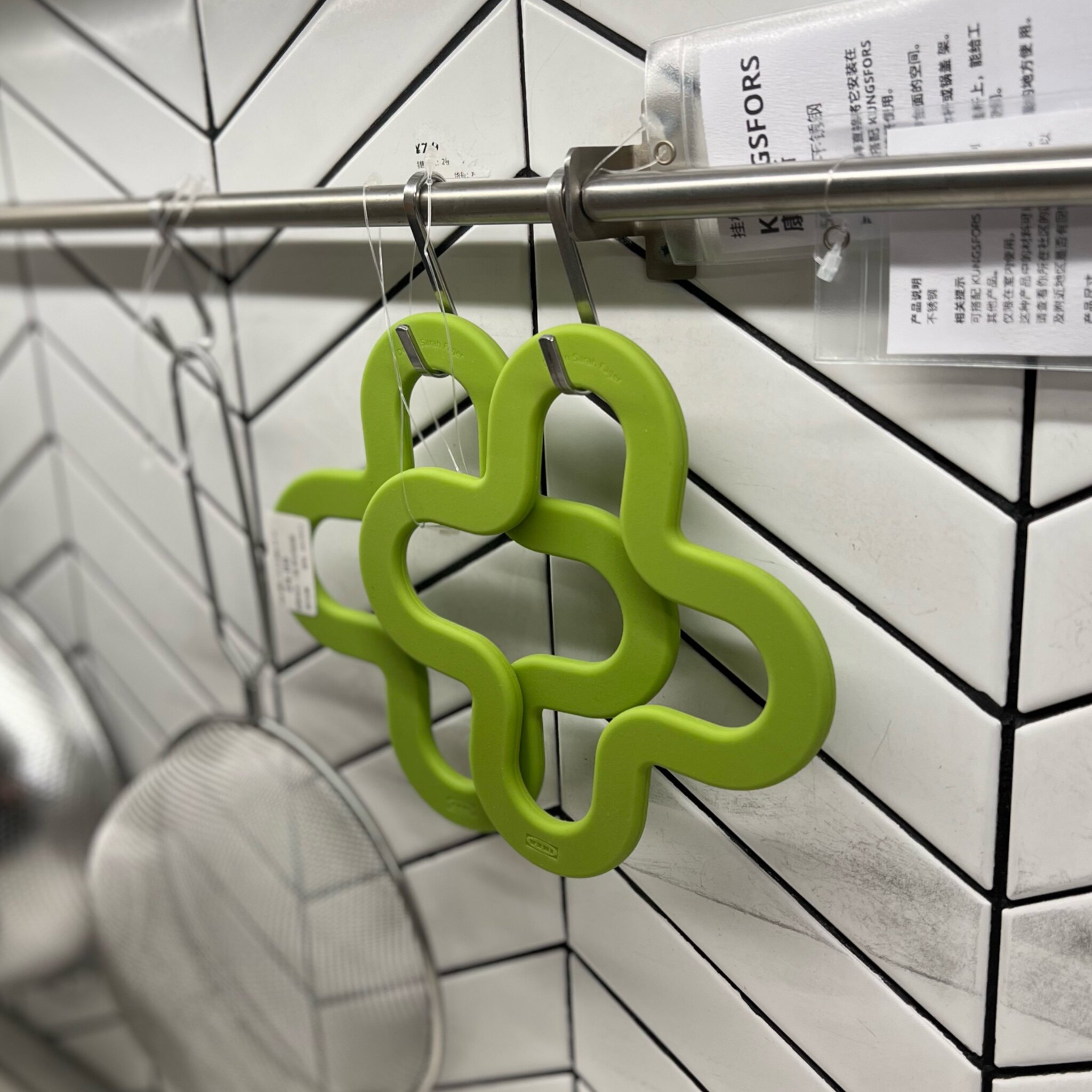 IKEA IKEA Legg pot mat green 18x18cm kitchen insulation mat anti-heat mat silicone non-slip