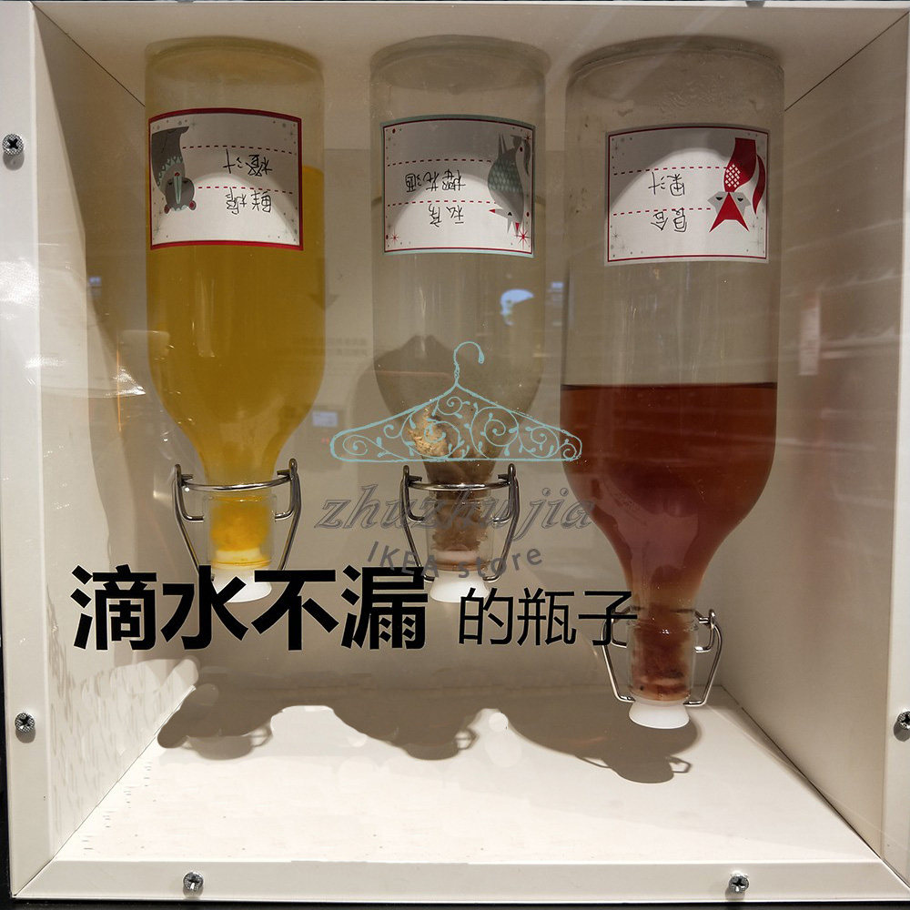 IKEA IKEA Cocken attached bottle Transparent glass 0 5L sealed wine bottle DIY brewed bottle bottle