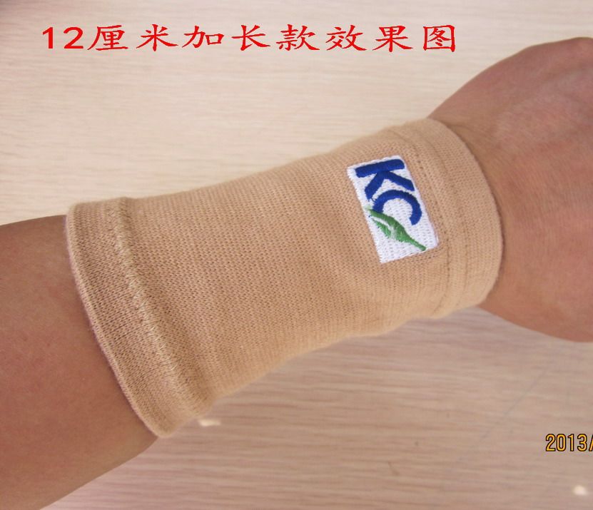 Protection sport - Ref 584886 Image 13