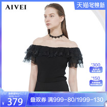 AIVEI Xinhe iwei new summer shoulder embroidered lotus leaf sleeve temperament wool sweater L7201604