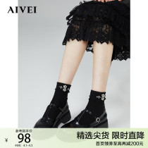 AIVEI congratulates Ivy 2022 Spring New Products Diamond Wood Ear Girly Feeling Pile Socks N0560139