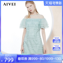 AIVEI Xinhe Ivy New Summer Mesh Splice Pile Sleeve Waist Lace Dress L7200502