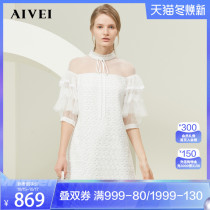 AIVEI Xinhe Ivy New Spring Stand Collar Perspective Net Yarn Half sleeve Dress Lace Dress L7105003