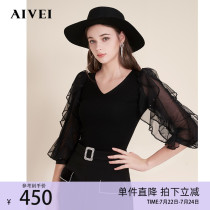 AIVEI Hinca Ai Weiwei Spring new 70% sleeves bright sheet Lotus Leaf sleeve V neckline cardiovert blouse M0560026