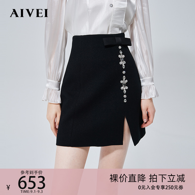 AIVEI is pleased to congratulate Ivy 2022 spring new high waist A-word slit bow rhinestone skirt N0660020