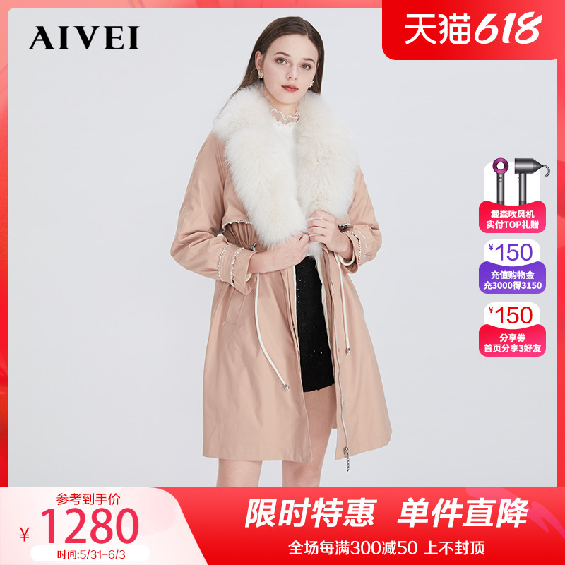 AIVEI congratulates Ivy on the new big fur collar midi long Parker down jacket M0660211 in winter