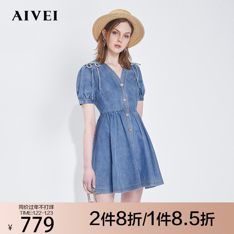 AIVEI welcomes Ivy 2021 autumn new rhinestone bow age-reducing V-neck denim dress N0160131