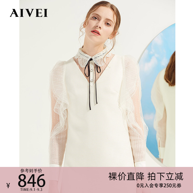 AIVEI is pleased to congratulate Aiweichun shopping mall with the same mesh mesh stitching perspective sleeve age-reducing dress M7100605