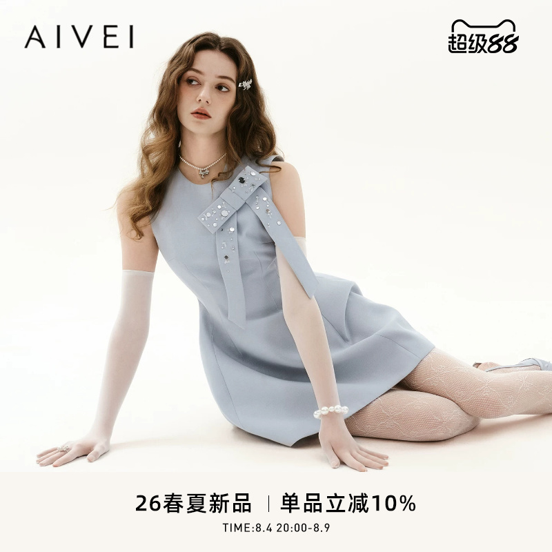 [Same Style as Xu Rulan] Aivei Xinhe Aiwei 2026 Spring/Summer Bowknot Sleeveless Dress Xsv1L01S
