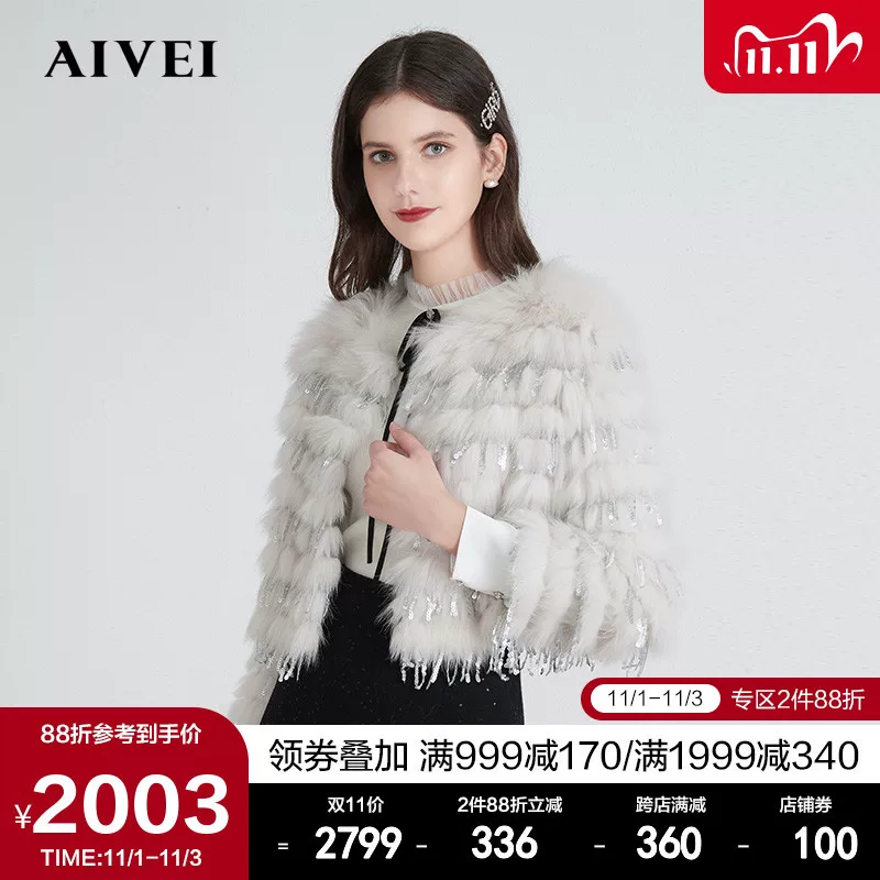 AIVEI Xinhe Aiwei 2020 Winter Sencer Fox Fox Folk Murder Short Jacket M0560051