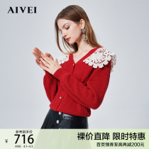 AIVEI congratulates Ivy 2022 Spring products new staple diamond lace panels V-neck red New Year sweater N0660043
