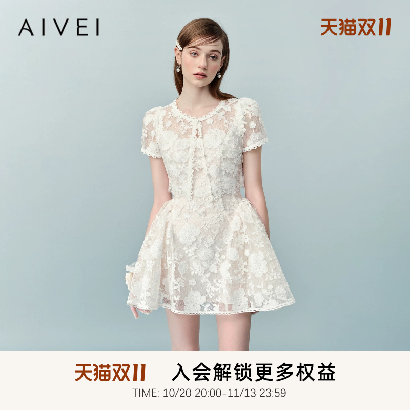 Aivei Xinhe Aiwei Celebrity Style 2026 Summer Socialite Lace Embroidered Cardigan Jacket Xsv3S22B