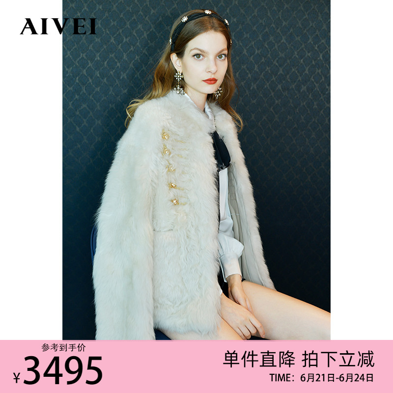 AIVEI Hinca Ai Weiwei 2021 Winter New Pine Court Windy Wool Leather Grass Coat N066S033