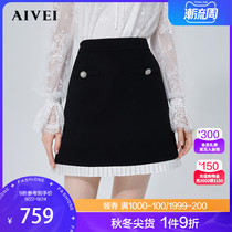 AIVEI Xinhe Aiwei 2021 Winter New High Waist A- pleated Splice Sheep Wool Short Skirt N066S005