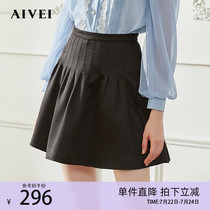 AIVEI Hinca Ai Weiwei Spring New College Wind High waist plexigo skirt half body dress fluffy skirt M0560004