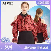 Aivei Congratulations Ivy Autumn Mall Same Style Dig Shoulder Bubble Sleeve Age-Reducing Printed Chiffon Shirt M7100306