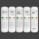 Центральный воздуходувший воздуходувший кондиционер пульт дистанционного управления RM12F1/BGF RM12A/BGF RM12D/RM12E1/BGF RM51D Тепловой машины для дома тепловой машины.