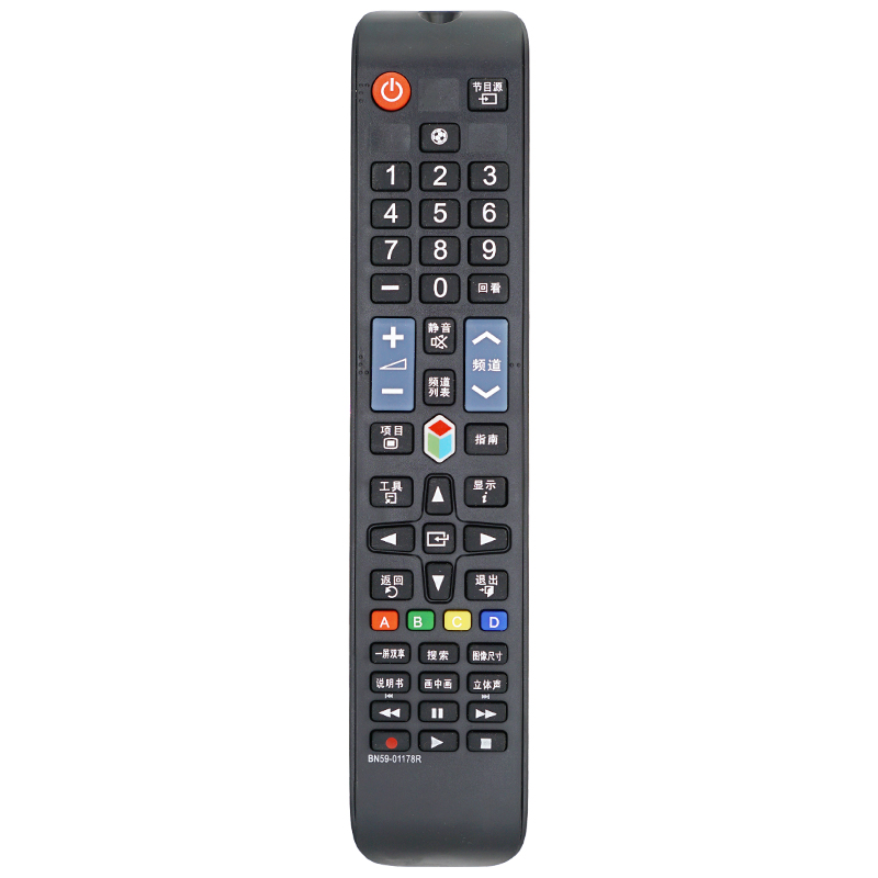 Paeurnosrz cho Điều khiển từ xa TV thông minh Samsung BN59-01178R General AA59-00767A AA59-00782A - TV tivi tcl 50 inch