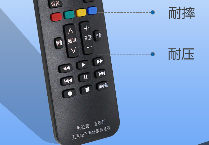 tivi mini Điều khiển từ xa TV Panasonic Loại phổ quát N2QAYB000553 605 YK-0400J TH-P42X10C P50X10C P50X20C TH-L32CH3C TH-P42C30C - TV tivi samsung màn hình cong 55 inch