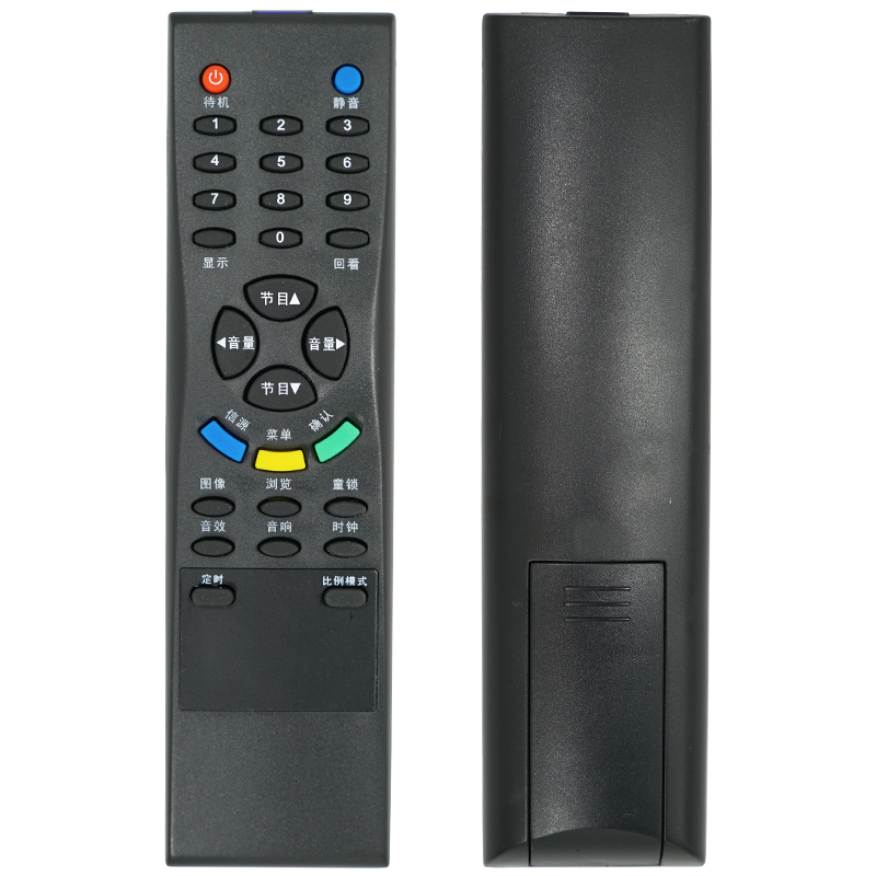 TCL ace TV điều khiển từ xa LCD27K73 LCD32K73 LCD20B66 L32E64 - TV tivi giá rẻ