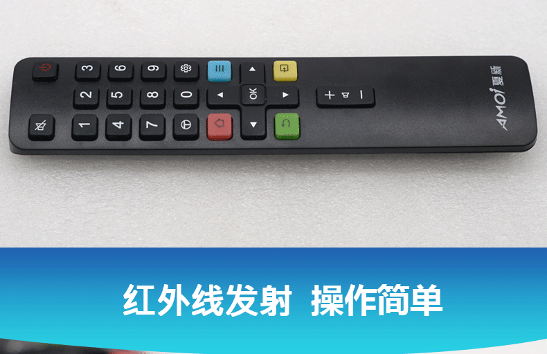 tivi lg 75 inch TV LCD thông minh AMOi Amoi chính hãng TV điều khiển từ xa LE-8832D điều khiển từ xa trên đường dây - TV sony 43w660g