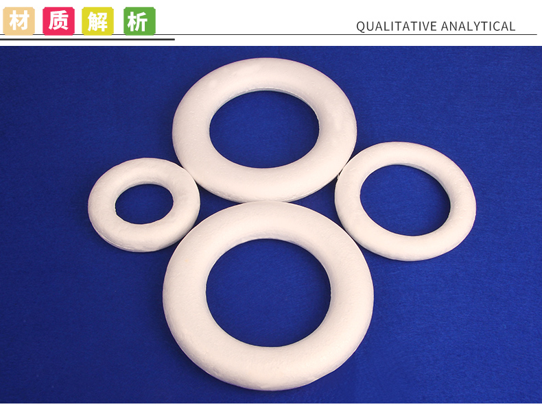 Trường mẫu giáo Yuhuang DIY Art Handmade Vật liệu sáng tạo Bọt Circle Circle 5 Pack thế giới đồ chơi