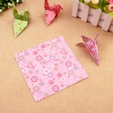 Квадратное складное оригами, «сделай сам»