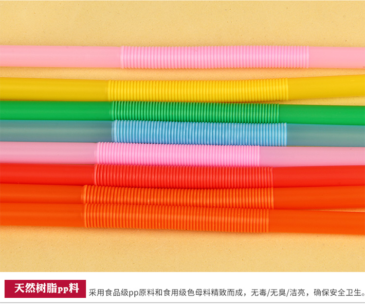 Hướng dẫn an toàn cho trẻ em sáng tạo DIY màu rơm nguyên liệu Mẫu giáo handmade 100 / gói thiết bị mầm non