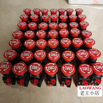 OMRON emergency stop switch A22E-M-01 02 03 10 11 12 mounting hole 22MM A22-01