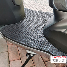 Тюнинг мотоцикла 适用于本田lead125脚垫摩托车专用橡胶脚垫防水防滑耐用