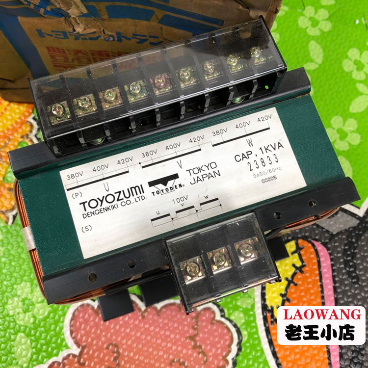 товар из китая 全新库存日本进口丰澄toyozumi 1kva 380转100v 3相 1000w变压器