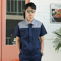 Летний, синий, короткий рукав