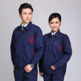 京大工装 Mercedes Benz, bmw, лонгслив, современный комбинезон