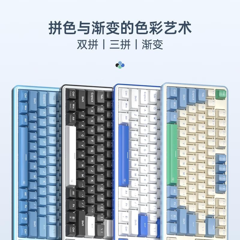 Red Dragon Ks104 Mechanical Keyboard Gaming E-Sports Desktop Computer Office Hot-Swappable Three-Mode Bluetooth Wired Wireless