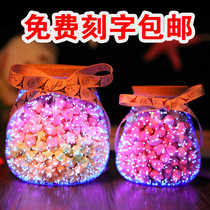 Lettering luminous wishing bottle fluorescent Star bottle glass bottle floating bottle Lucky Star bottle origami bottle 520