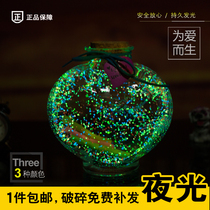 Love luminous wishing bottle fluorescent Star bottle floating bottle bottle bottle Lucky Star bottle folded Star Star bottle