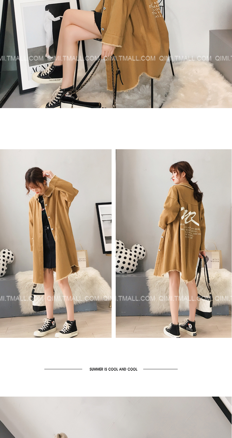 Áo gió nữ dài phần mỏng mùa xuân và mùa thu tải Hồng Kông hương vị áo khoác retro 2018 mới sang trọng ngắn đầu thu ngắn mẫu áo khoác nữ đẹp 2021