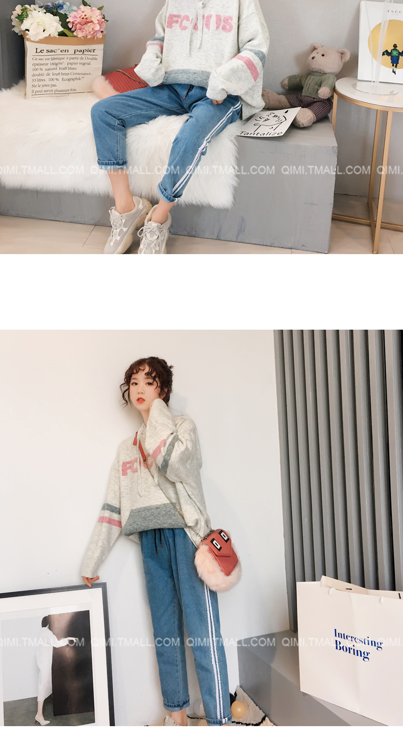 Jean femme - Ref 3192437 Image 23