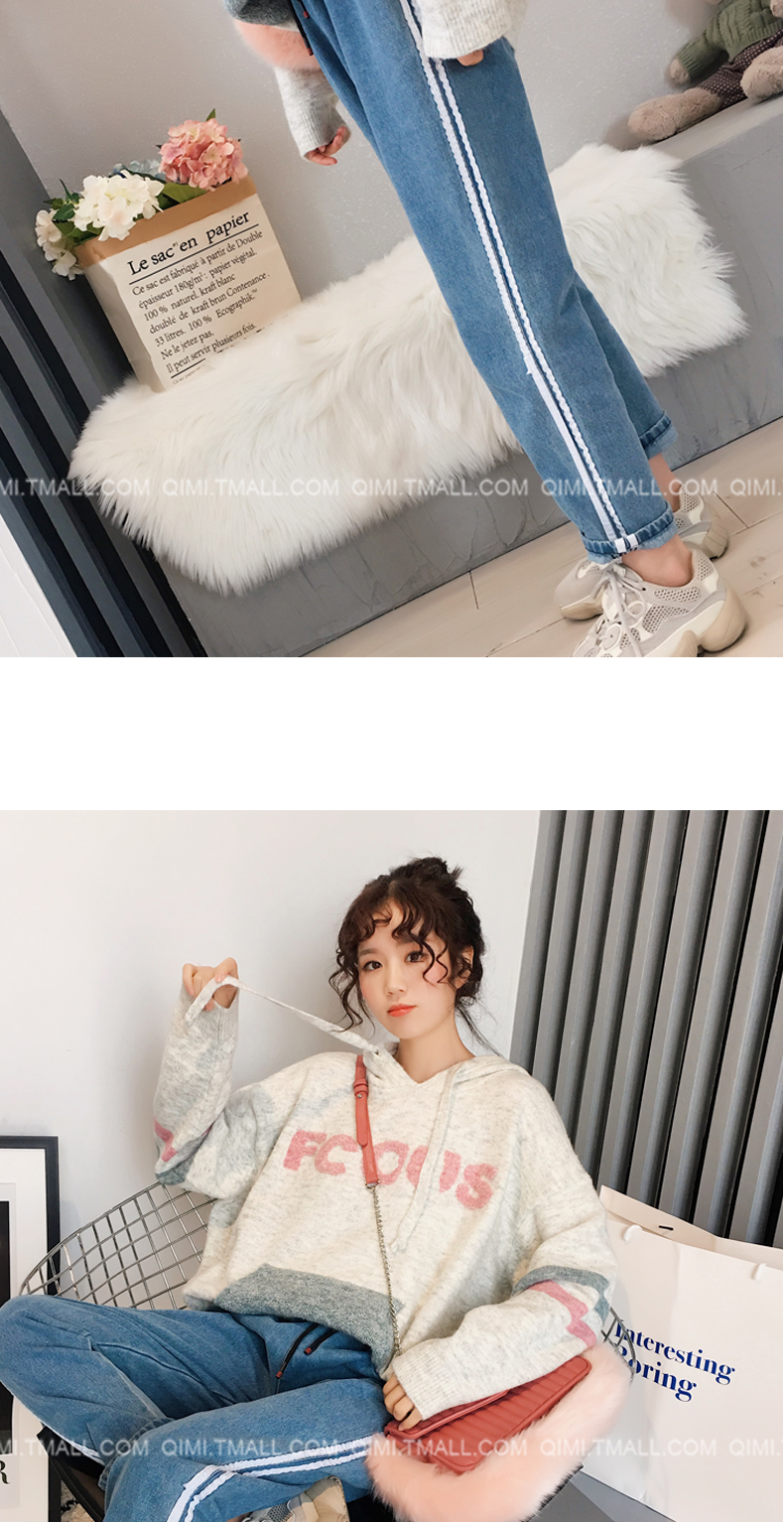 Jean femme - Ref 3192437 Image 26