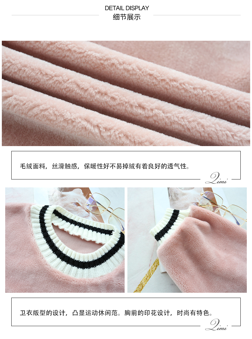 Sweatshirt femme - Ref 3217559 Image 17