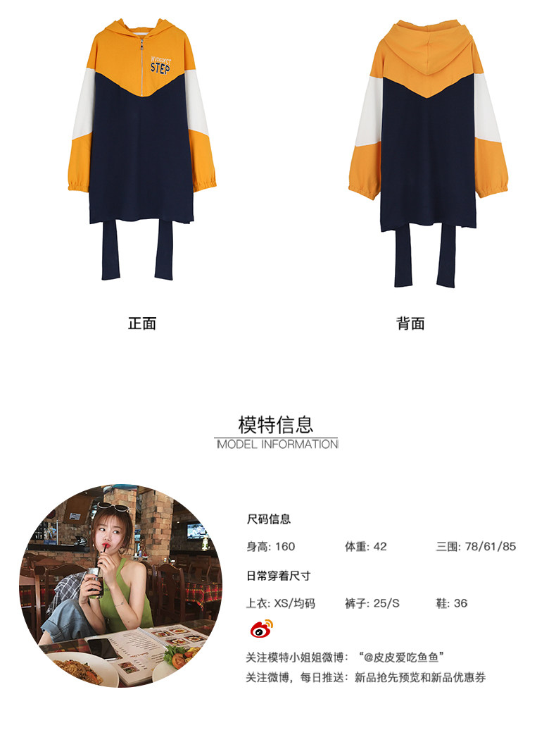 Sweatshirt femme - Ref 3215384 Image 18