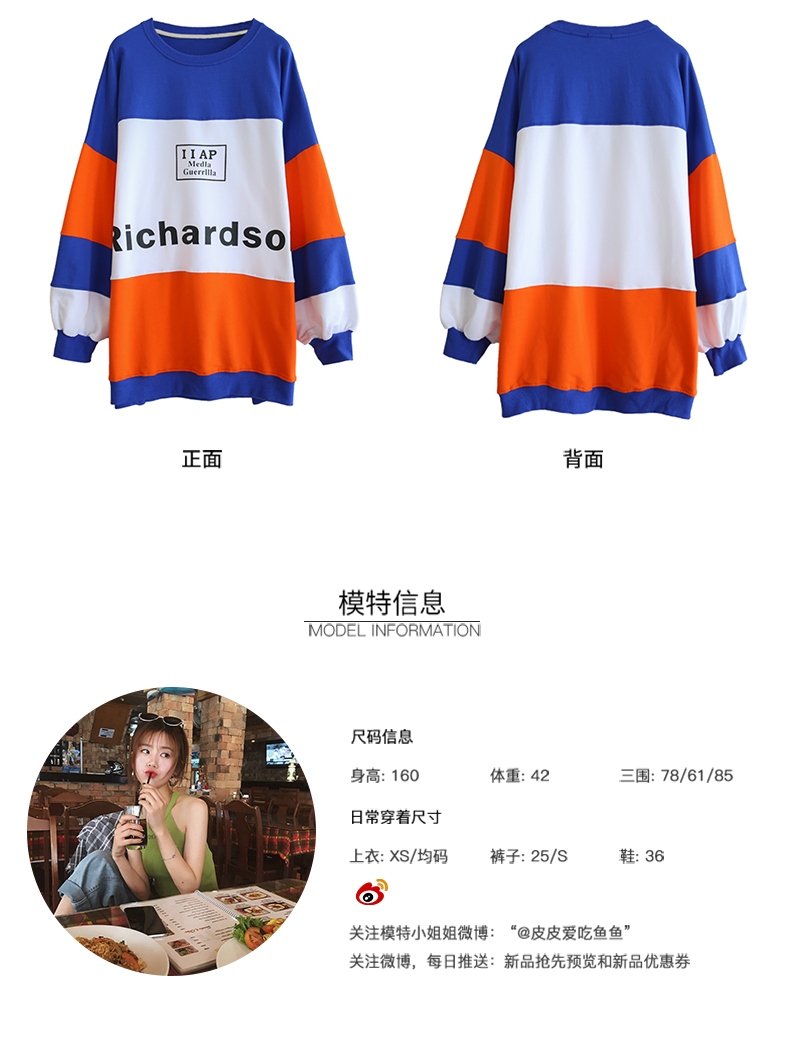 Sweatshirt femme - Ref 3217502 Image 18