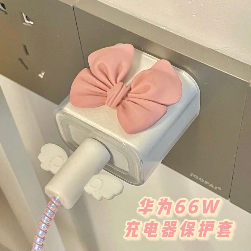 Huawei mate40 pro data line protective sleeve nova8 glory applicable V40 charger 66w Fast charge head p50