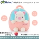 Mengyou-Milk Pig
