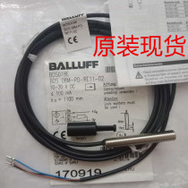 Original spot Baluf BOS020A sensor BOS 08E-PO-KE20-S49 alternative BOS0153
