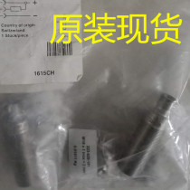Original fit spot BALLUFF Baruf BES02Z6 Sensor BES M18EG1-NSC50S-S04G-S